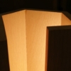 éclairage LED lampe en bois massif reflet chaleureux lumière parois chêne naturel ambiance calfeutrée douce